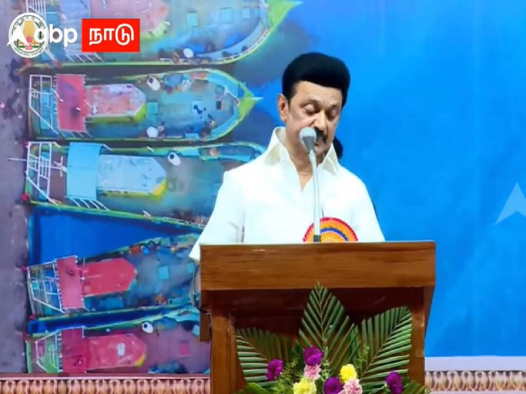 CM Stalin: மீனவர்களுக்காக இதுவரை திமுக செய்தது என்ன? - ராமநாதபுரத்தில் பட்டியலை வெளியிட்ட முதலமைச்சர் ஸ்டாலின்