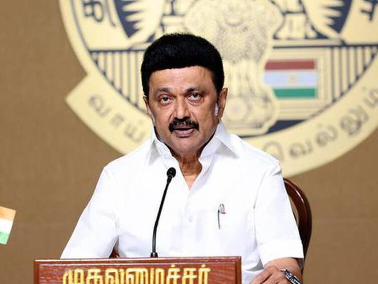 cm mk stalin will chaired in fishermen welfare conference today CM Stalin: முதலமைச்சர் ஸ்டாலின் தலைமையில் மீனவர்கள் நல மாநாடு..மண்டபத்தில் குவிந்த பொதுமக்கள்