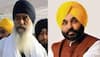 CM Bhagwant Mann: ਮੁਤਵਾਜੀ ਜਥੇਦਾਰ ਭਾਈ ਧਿਆਨ ਸਿੰਘ ਮੰਡ ਨੇ ਸੀਐਮ ਭਗਵੰਤ ਮਾਨ ਨੂੰ ਤਨਖ਼ਾਹੀਆ ਕਰਾਰ ਦਿੱਤਾ