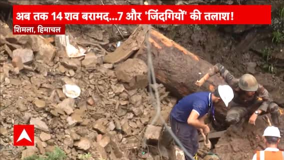 HP Flash Floods: Commutation affected in landslide affected areas, watch ground report | ABP News