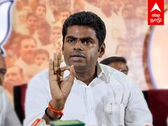 Annamalai Statement : ”பிரதமரை விமர்சிக்கும் தகுதி ஸ்டாலினுக்கு இல்லை”அண்ணாமலை அதிரடி!