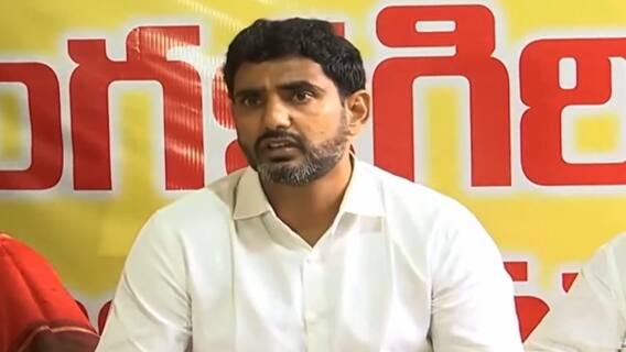 Nara Lokesh on Posani Krishna Murali : మంగళగిరి కోర్టుకు వాంగ్మూలం ఇచ్చేందుకు వచ్చిన లోకేశ్| ABP