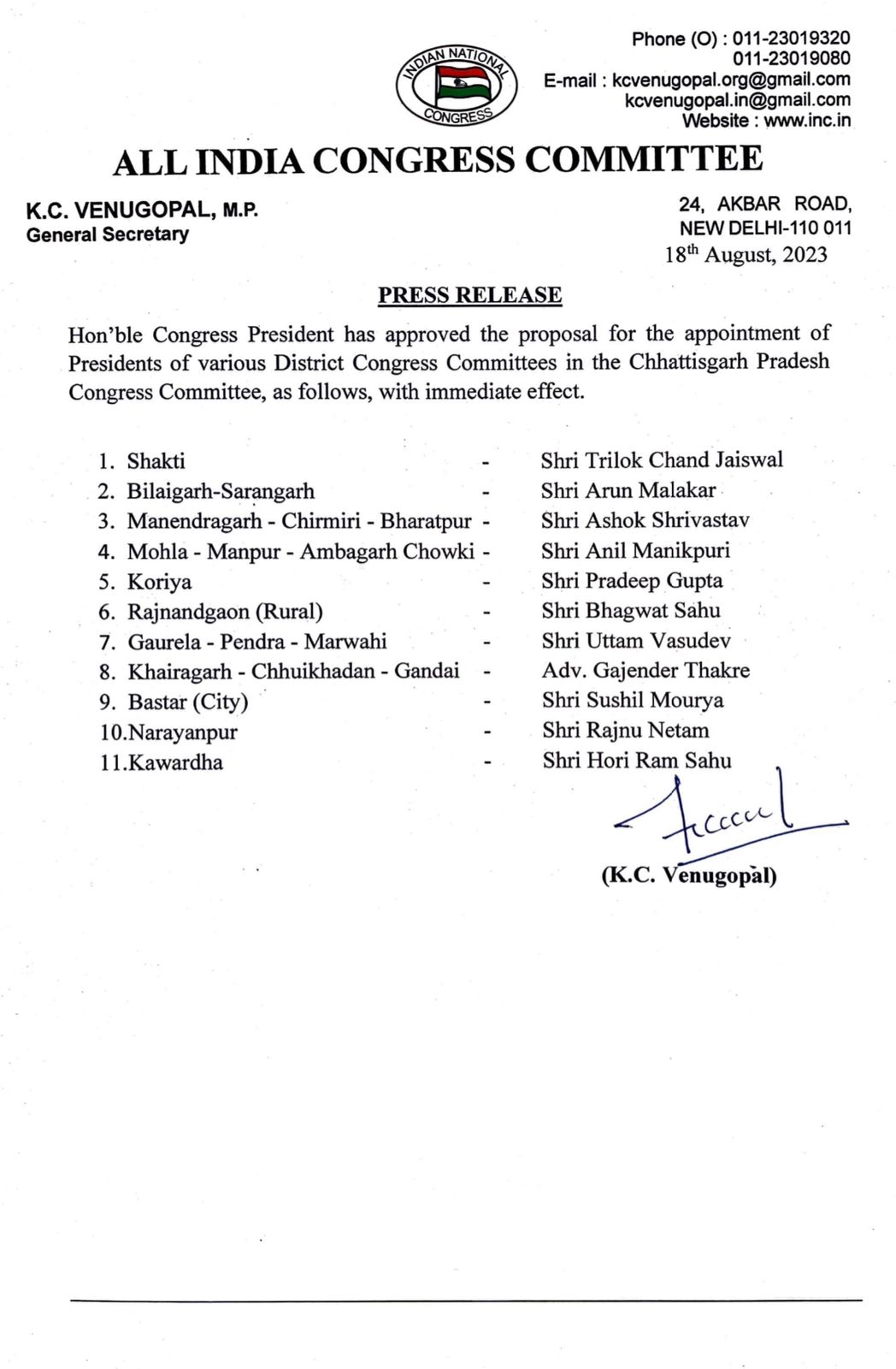 Chhattisgarh Polls: Congress Appoints District Presidents, Forms 23-Member Manifesto Committee, 3 More Panels