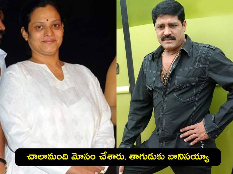 disco shanthi reaction about srihari death mystery Disco Santhi: ఆస్పత్రిలో ‘ఠాగూర్‌’ సినిమా సీన్ చూపించారు - శ్రీహరి మరణం వెనక అసలు కారణం చెప్పిన డిస్కో శాంతి