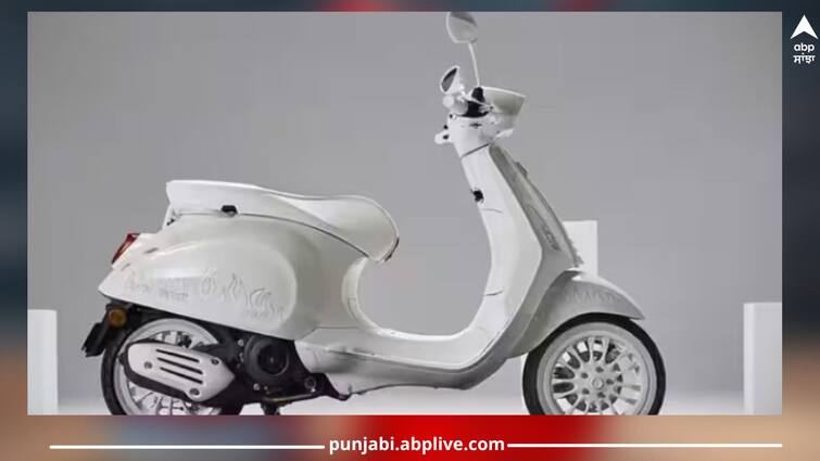 Justin Bieber X Vespa special edition scooter launched in India, know the price New scooter: ਭਾਰਤ 'ਚ ਲਾਂਚ ਹੋਇਆ Justin Bieber X Vespa special edition scooter, ਇਸ ਕੀਮਤ 'ਚ ਆ ਸਕਦੀ ਲਗਜ਼ਰੀ SUV