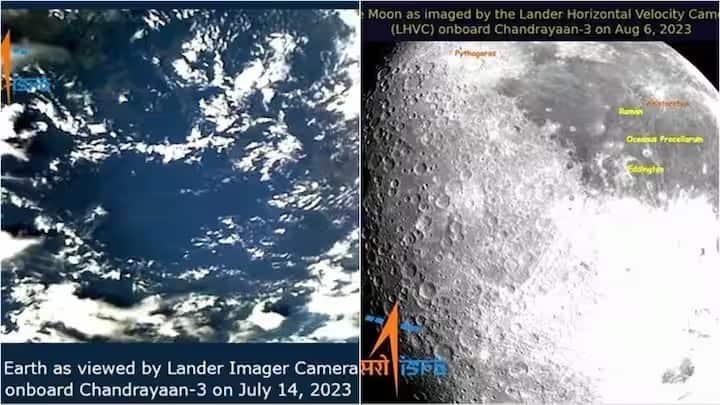चांद्रयान-3 10 जुलै रोली लँडरवर बसवलेल्या लँडर इमेजर (Lander Imager - LI) कॅमेरानं टिपलेले पृथ्वी आणि चंद्राचे काही फोटो पाठवले होते.(PC:ISRO/twitter)