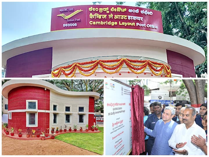 India's first 3D-printed post office building was inaugurated in Bengaluru on Friday.