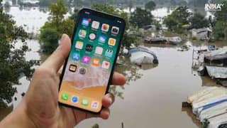 Flood Watch App : पूरस्थितीची 'रिअल टाईम' माहिती देण्याकरता सरकारने सुरू केले 'हे' अॅप; सात दिवस अगोदरच मिळेल पुराची माहिती