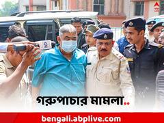 জেল হেফাজতের মেয়াদ বাড়ল অনুব্রত-র, কান্নায় ভেঙে পড়লেন মেয়ে সুকন্যা