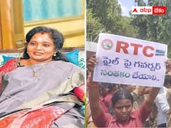 న్యాయపరిశీలనకు ఆర్టీసీ బిల్లు -  గవర్నర్‌పై బీఆర్ఎస్ ఆగ్రహం !