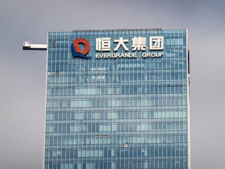 China Evergrande Group Files For Protection Chapter 15 of the US bankruptcy code In US Amid Debt Restructuring China's Evergrande Group Files For Protection In US Amid Debt Restructuring