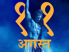 Gadar 2 की आंधी में भी हिट हो गई अक्षय कुमार की OMG 2,  7 दिन में किया जबरदस्त कलेक्शन