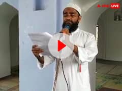 Watch: 'ऐसी आजादी पर हम लात मारते हैं...', ध्वजारोहण के बाद मदरसे में मौलाना की तकरीर