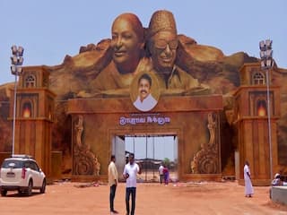 ADMK : கடைசி நேரத்தில் தடை கோரினால் எப்படி..? : அதிமுக மாநாட்டிற்கு  தடைகோரிய மனு தள்ளுபடி
