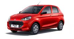 Car Under 6 lakh: ਜੇ ਤੁਸੀਂ ਪਹਿਲੀ ਵਾਰ ਬਜਟ ਵਾਲੀ ਕਾਰ ਖਰੀਦਣ ਜਾ ਰਹੇ ਹੋ, ਤਾਂ ਇਹ ਨੇ ਤੁਹਾਡੇ ਲਈ ਸਭ ਤੋਂ ਵਧੀਆ