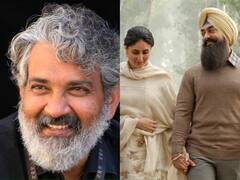 'ओवरएक्टिंग लग रहा है...' लाल सिंह चड्ढा देखने के बाद एसएस राजामौली ने आमिर खान को कही थी ये बात