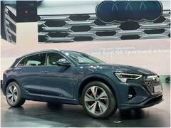 भारत में लॉन्च हुई Audi Q8 E-Tron लग्जरी इलेक्ट्रिक कार, देखें कीमत, खासियत और तस्वीरें