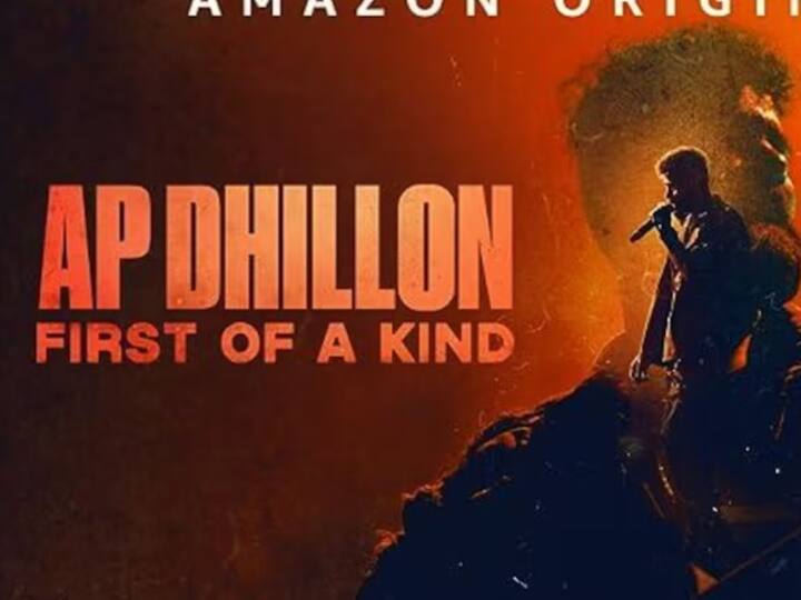 18 ऑगस्ट रोजी अमेझॉन प्राइम व्हिडीओ या ओटीटी प्लॅटफॉर्मवर एपी ढिल्लों: फर्स्ट ऑफ अ काइंड ही डॉक्यूमेंट्री सीरिज रिलीज होणार आहे.