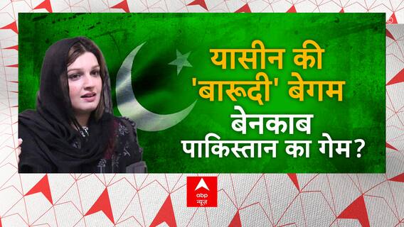 ISI का एंटी इंडिया एजेंडा 100% क्लियर हो गया ! | Pakistan | Ghanti Bajao