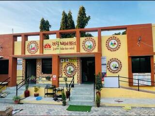 Gandhinagar:  મહીસાગરમાં કાર્યરત છે ભારતનું પ્રથમ NQAS પ્રમાણિત સબ સેન્ટર