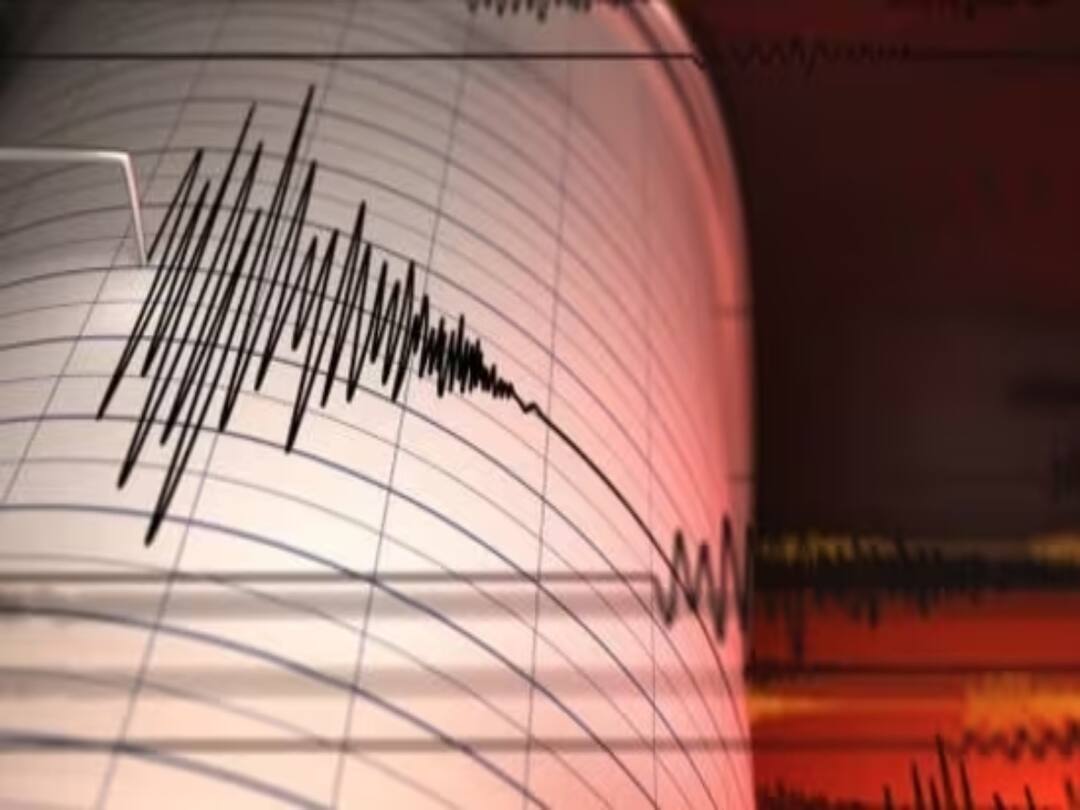 Colombia Earthquake: கொலம்பியாவில் சக்தி வாய்ந்த நிலநடுக்கம்...! குலுங்கிய கட்டடங்கள்... பீதியில் மக்கள்!