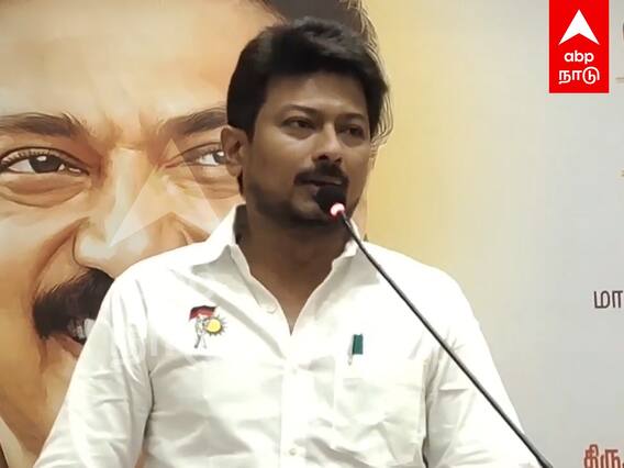 Udhayanidhi Speech : NEET- க்கு எதிராக உண்ணாவிரதம்... எதிர்க்கட்சிகளுக்கு உதயநிதி திடீர் அழைப்பு..