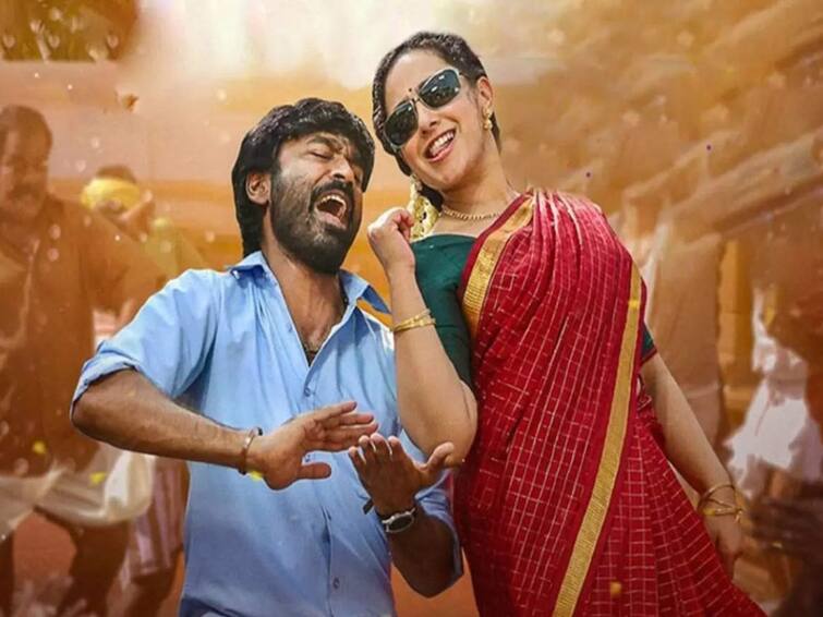 1 year of thiruchitrambalam movie dhanush shares his experience 1 Year of Thiruchitrambalam: தினமும் இந்த குடும்பத்தை மிஸ் பண்றேன்... திருச்சிற்றம்பலம் குழுவினரை சந்தித்த தனுஷ்.. உருக்கமான பதிவு!