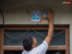 Nag Panchami 2023: 21 अगस्त को नाग पंचमी, जानें इस दिन क्या करें, क्या न करें