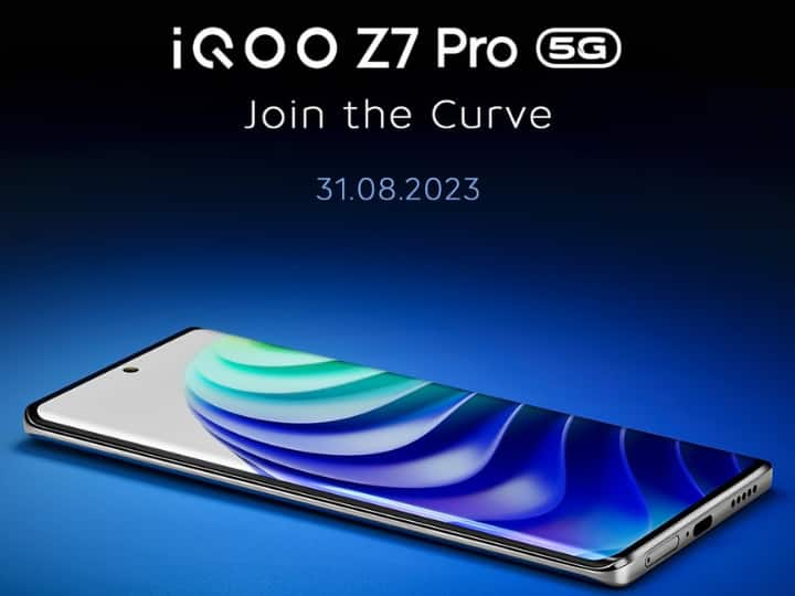 iQOO Z7 Professional 5G shall be thinner than a pencil, 3 options confirmed earlier than launch