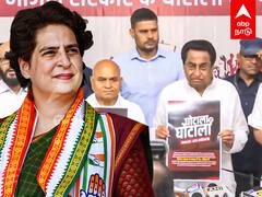 ABP News