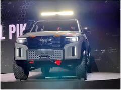 Mahindra Pick-up Truck: টয়োটা, ইসুজুর চিন্তা বাড়ল ! পিক-আপ ট্রাকের বাজারে আসছে মহিন্দ্রা