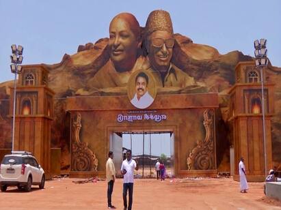 ADMK Conference Traffic has been changed in Madurai Madurai : அதிமுக மாநாடு... மதுரையில்  போக்குவரத்து மாற்றம் செய்யப்பட்டுள்ளது..