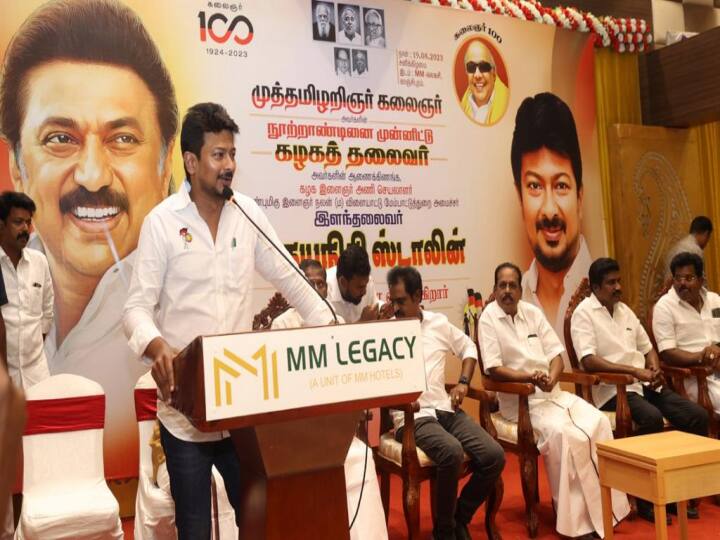 NEET issue Join the protest for students without party affiliation request Minister Udayanidhi Stalin Kanchipuram TNN மாணவர்களுக்கான போராட்டம்; கட்சிப்பாகுபாடு இன்றி கலந்து கொள்ளுங்கள் - அமைச்சர் உதயநிதி வேண்டுகோள்