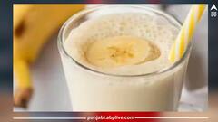 Banana Coconut Smoothie: ਕੇਲੇ ਅਤੇ ਨਾਰੀਅਲ ਨਾਲ ਬਣਾਓ ਸਮੂਦੀ, ਨਾਸ਼ਤੇ 'ਚ ਲੈ ਸਕਦੇ ਹੋ ਇਸਦਾ ਆਨੰਦ