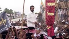 Allu Arjun Craze at Nalgonda | రాజకీయాల్లోకి పుష్పరాజ్.. బీఆర్ఎస్ తరపున ప్రచారం | ABP Desam