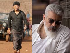 Shivanna about Ajithkumar : ‘அஜித்குமாருடன் இணைந்து நடிக்க எனக்கு விருப்பம்..’ வைரலாகும் சிவராஜ் குமாரின் பேட்டி!