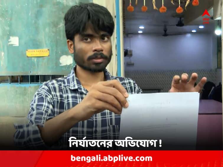 Kolkata : Ballygunge Science College Student who alleged torture raises question on Police role Ballygunge Science College : 'মিডিয়া জানানোর পর তৎপর হল পুলিশ', সরব বালিগঞ্জের কলেজের 'নির্যাতিত' ছাত্র