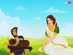 Nag Panchami 2023: 21 अगस्त को नाग पंचमी, जानें इस दिन क्या करें, क्या न करें