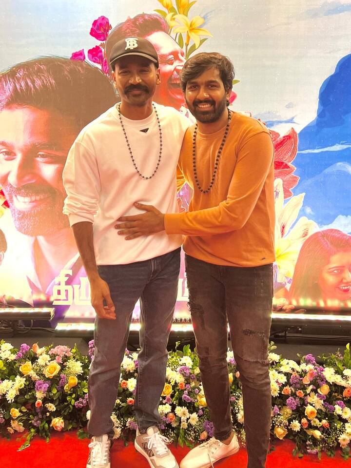 இவ்விழாவில் தனுஷ், நித்யா மேனன், பிரகாஷ் ராஜ், இயக்குநர் மித்ரன் ஜவஹர் மற்றும் படக்குழுவினர் கலந்து கொண்டனர்.