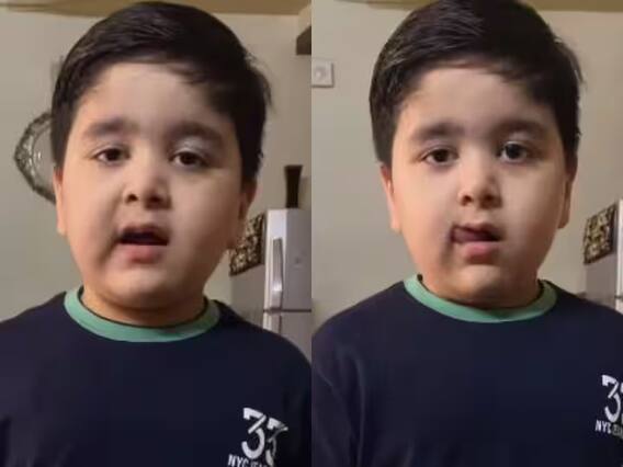 Funny Video: ਕੀ ਤੁਸੀਂ ਵੀ ਪੇਰੈਂਟਸ ਟੀਚਰ ਮੀਟਿੰਗ 'ਚ ਜਾਣ ਤੋਂ ਪਹਿਲਾਂ ਇਸ ਤਰ੍ਹਾਂ ਕੀਤੀ ਤਿਆਰੀ, ਦੇਖੋ ਫਨੀ ਵੀਡੀਓ Funny Video: ਕੀ ਤੁਸੀਂ ਵੀ ਪੇਰੈਂਟਸ ਟੀਚਰ ਮੀਟਿੰਗ 'ਚ ਜਾਣ ਤੋਂ ਪਹਿਲਾਂ ਇਸ ਤਰ੍ਹਾਂ ਕੀਤੀ ਤਿਆਰੀ, ਦੇਖੋ ਫਨੀ ਵੀਡੀਓ