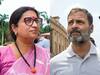 स्मृति बनाम राहुल गांधी: 2024 में ईरानी के लिए कितना आसान होगा अमेठी का चुनाव?
