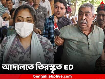 Cattle Smuggling Case Asansol Court berates ED on wanting to move the case to Delhi Cattle Smuggling Case: কোন অধিকারে তদন্ত করছেন, কেন্দ্র কি ক্ষমতা দিয়েছে? গরুপাচার মামলা সরিয়ে নিয়ে যেতে চেয়ে তিরস্কৃত ED