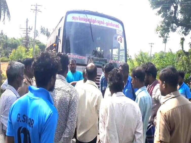 Mayiladuthurai kodankudi road problem public road block protest TNN கிராமசபை கூட்டம் தீர்மானங்கள் எல்லாம் சும்மா கண்துடைப்பு நாடகம் - மயிலாடுதுறை அருகே கிராம மக்கள் ஆதங்கம்