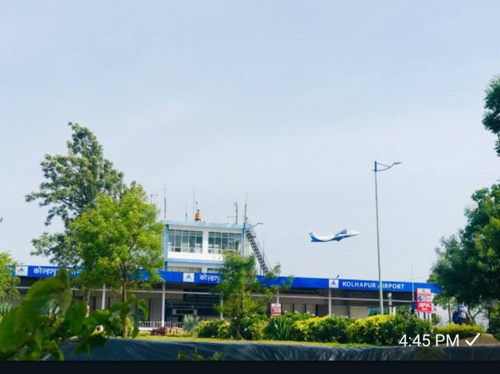 Kolhapur Airport : आठवड्यातील सातही दिवस विमानसेवा सुरू होत असल्याने, निश्चितच कोल्हापूरच्या औद्योगिक प्रगतीला चालना मिळेल, असा विश्वास खासदार धनंजय महाडिक यांनी व्यक्त केला.