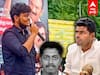 Student Fayasudeen NEET : ”நல்ல அரசியல்வாதி இருக்காரு...நீங்க ஏன் வந்தீங்க அண்ணாமலை” விளாசும் மாணவர்