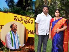 సోషల్ మీడియా పోస్టుతో ఇచ్చాపురం వైసీపీలో కలకలం- టికెట్ ప్రయత్నాలు ముమ్మరం చేసిన నేతలు