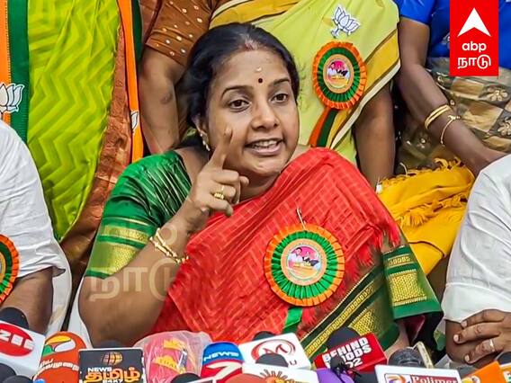 Vanathi Srinivasan Press Meet : ”சடலத்தை வைத்து அரசியல்..””திமுக பாரம்பரியம் இதுதான்” வானதி ஆவேசம்