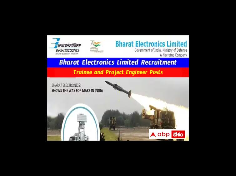 Bharat Electronics Limited  Panchkula unit has released notification for the recruitment of  Trainee and Project Engineer Posts BEL: భారత్ ఎలక్ట్రానిక్స్ లిమిటెడ్‌లో 57 ట్రైనీ & ప్రాజెక్ట్ ఇంజినీర్ పోస్టులు