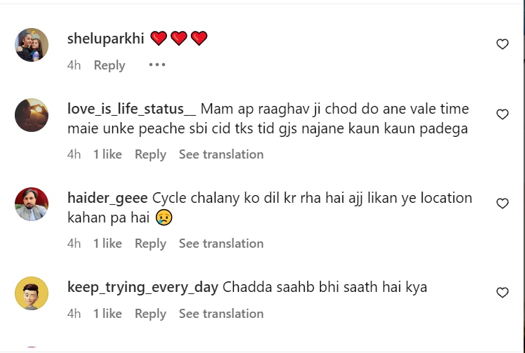 वेकेशन मनाने मालदीव्स गई Parineeti Chopra ने शेयर किया वीडियो, यूजर्स बोले-'चड्ढा साहब भी साथ हैं क्या