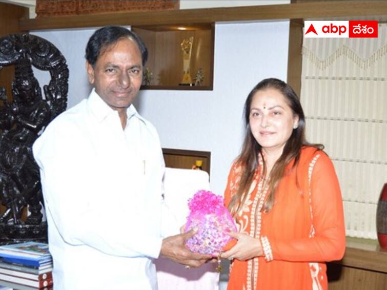 There are chances of former MP and film actress Jayaprada joining BRS. Jayaprada BRS :  బీఆర్ఎస్‌లోకి జయప్రద ? - మహారాష్ట్ర నుంచి  పోటీ చేసే అవకాశం  !